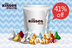 HERSHEY’S 好时 kisses巧克力婚庆喜糖零食散装 500g