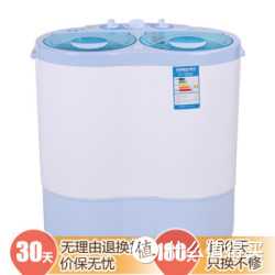 限华南：JINSONG 金松 XPB15-815S 1.5公斤双桶迷你洗衣机