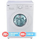 Galanz 格兰仕 XQG60-A708C 6公斤 滚筒洗衣机(白色)