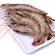 Vanoni‘s厄瓜多尔白虾40-50头 2kg/盒