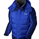 Mountain Hardwear 山浩 Chillwave Down 男款防水羽绒服 （700蓬）