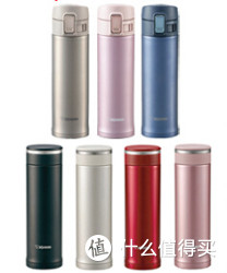 ZOJIRUSHI 象印  SM-JA48+SM-KA48 不锈钢保温杯组合套装