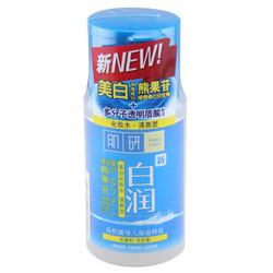 Hada Labo 肌研 白润美白化妆水 100ml*2