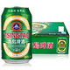 青岛（Tsingtao）啤酒经典11度330ml*24听 整箱装