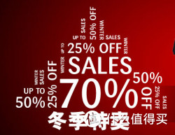 促销活动：AC米兰亚太区官网 商品特卖