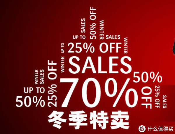 促销活动:AC米兰亚太区官网 商品特卖