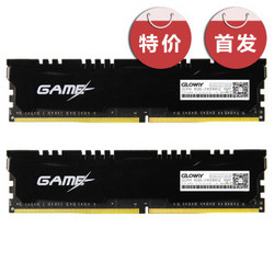 GLOWAY 光威 悍将系列 DDR4 2400 16GB(8G×2条)台式机内存