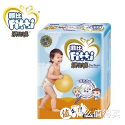 Fitti 菲比 乐玩裤便携装L6片