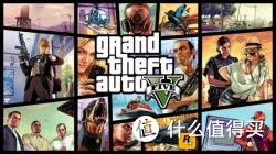 预定：Grand Theft Auto V 侠盗猎车5