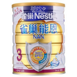 Nestlé 雀巢  能恩幼儿配方奶粉 3段 900克*3罐