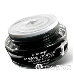 dr.brandt crease release with GABA &amp; 3-D LIFT 皱痕舒展修护霜 15ml