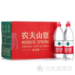农夫山泉 天然饮用水 750ml*15瓶 整箱