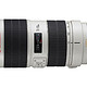 Canon 佳能 EF 70-200mm f/2.8L IS II USM 远摄变焦镜头