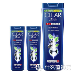 CLEAR 清扬 男士去屑活炭净爽型 洗发露 买400ml送100ml*2瓶