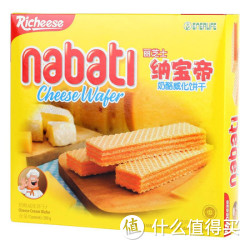 Richeese 丽芝士 纳宝帝奶酪威化饼干 290g 