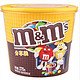 m&m's 牛奶巧克力豆妙趣畅享碗混合270g*2桶