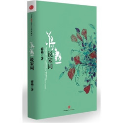 促销活动：亚马逊中国 一周Kindle特价书