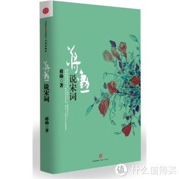 促销活动：亚马逊中国 一周Kindle特价书