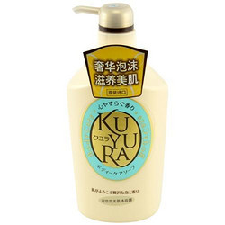 限华南：KUYURA 可悠然 恬静清香美肌沐浴550ml*5瓶+牙刷+赠品