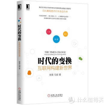 促销活动：亚马逊中国 一周Kindle特价书