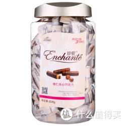 Le conté 金帝  榛仁夹心巧克力 608g罐*2瓶