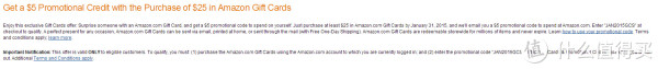 海淘券码:美国亚马逊 购买礼品卡得现金券