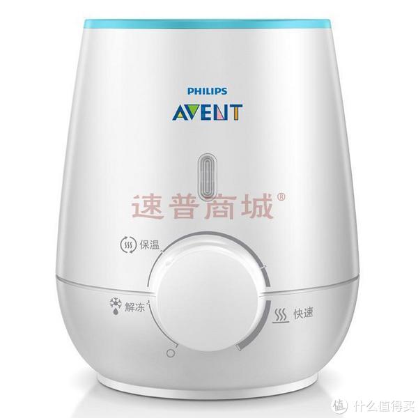 PHILIPS 飞利浦 AVENT 新安怡 SCF355/01 温奶器+湿巾 25片