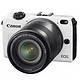 Canon 佳能 EOS M2 微型单电双头套机 白色粉色（18-55mm）/（22mm f/2）/（闪光灯90EX）