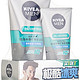 NIVEA 妮维雅 男士控油 冰极矿物炭 洁面泥100g+50g