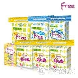 Free  立围防侧漏瞬吸网面 卫生巾组合（7件/套）