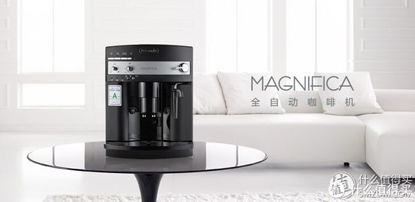 再特价：Delonghi 德龙 ESAM3000B 全自动咖啡机