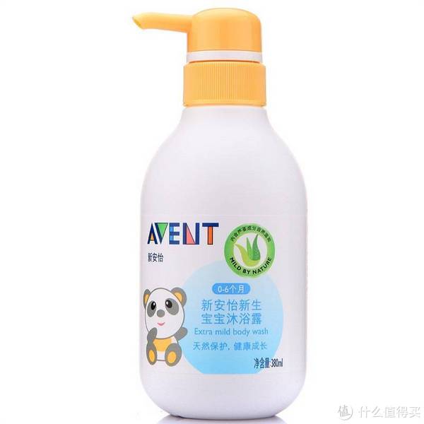 限移动端：AVENT 新安怡 SCF981/03 新生宝宝沐浴露 380ml*2瓶