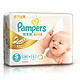 Pampers 帮宝适 特级棉柔 超白金帮 纸尿裤 中包装 S33