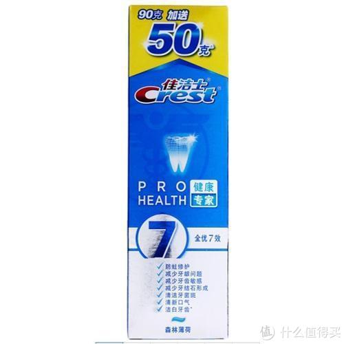 限华东：Crest 佳洁士 健康专家全优7效牙膏140g*10支