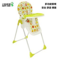 Happy Dino 小龙哈彼 折叠餐椅 Y301-M127 绿色