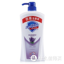 Safeguard 舒肤佳 薰衣草沐浴露720ml