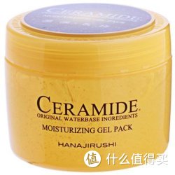 HANAJIRUSHI 花印 水幕基睡眠面膜（锁水免洗型）170g