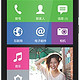 NOKIA 诺基亚 XL 移动4G手机(黑色)TD-LTE/TD-SCDMA/GSM Android系统 诺基亚X系列4G升级版