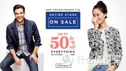 促销活动：OLD NAVY 美国官网 全网