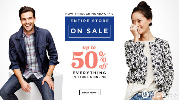 促销活动:OLD NAVY 美国官网 全网