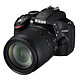 Nikon 尼康  D3200 单反相机套机（AF-S DX VR 18-105mm f/3.5-5.6G ED 防抖镜头）