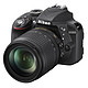 Nikon 尼康 D3300 单反相机套机（AF-S DX VR 18-105mm f/3.5-5.6G ED 防抖镜头）