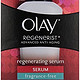 凑单品：OLAY 玉兰油 Regenerist Daily Regenerating Serum 新生修护精华