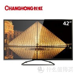 1月27日11点：CHANGHONG 长虹  LED42538N 电视