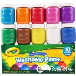 Crayola 绘儿乐 54-1205 10色 可水洗颜料