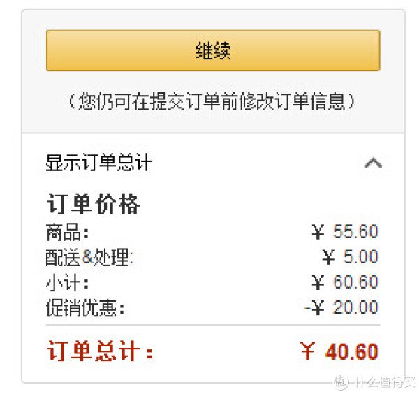 Crayola 绘儿乐 54-1205 10色 可水洗颜料