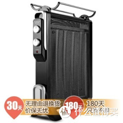 AUCMA 澳柯玛 NH21N318 硅晶板发热电热膜取暖器