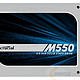 Crucial 英睿达 M550 CT128M550SSD1 128g SSD固态硬盘 - 2.5英寸 SATAIII(6.0Gb/s) 7毫米