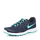 NIKE 耐克 男子NIKE REVOLUTION 2 MSL跑步鞋 554954-407