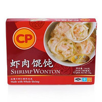 cp 正大 虾肉馄饨12个装(盒装 144g)